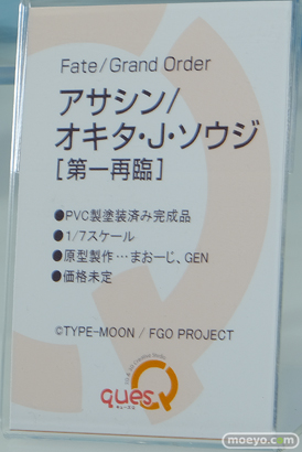 フィギュア ワンダーフェスティバル2022 [夏]　ONE SLASH ワンダフルワークス キューズQ ソル・インターナショナル 36
