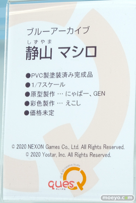 フィギュア ワンダーフェスティバル2022 [夏]　ONE SLASH ワンダフルワークス キューズQ ソル・インターナショナル 51