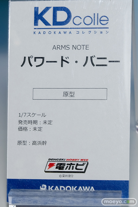 フィギュア ワンダーフェスティバル2022 [夏]　KADOKAWA 電撃ホビー ヴェルテクス ダイキ工業 フリュー 18