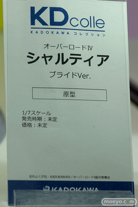 フィギュア ワンダーフェスティバル2022 [夏]　KADOKAWA 電撃ホビー ヴェルテクス ダイキ工業 フリュー 30