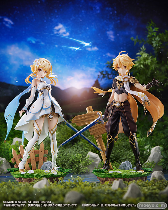 コトブキヤ 原神 蛍 フィギュア 伊藤嘉紀 14