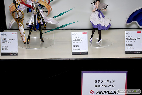 FateGrand Order Fes. 2022 ～7th Anniversary～ FGOフェス フィギュア 04