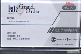 FateGrand Order Fes. 2022 ～7th Anniversary～ FGOフェス フィギュア 16