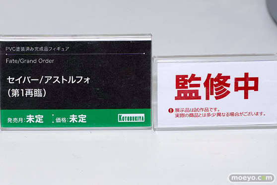 FateGrand Order Fes. 2022 ～7th Anniversary～ FGOフェス フィギュア 32