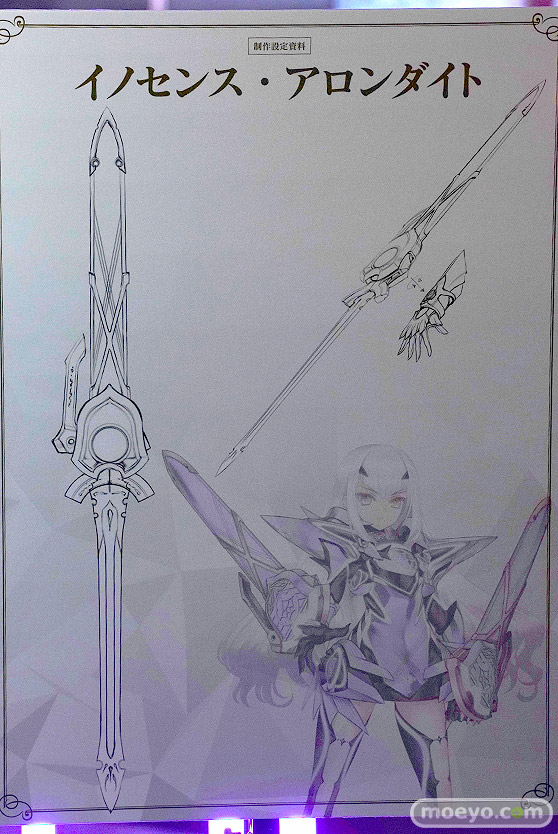 FateGrand Order Fes. 2022 ～7th Anniversary～ FGOフェス フィギュア 47