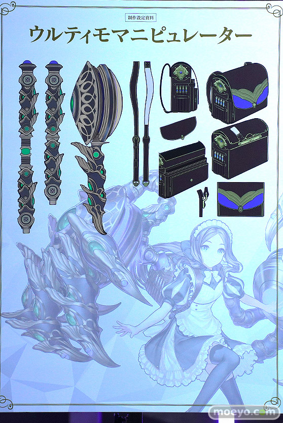 FateGrand Order Fes. 2022 ～7th Anniversary～ FGOフェス フィギュア 49