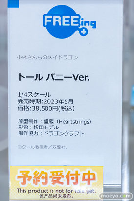 秋葉原の新作フィギュア展示の様子 2022年7月31日 04