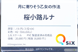 秋葉原の新作フィギュア展示の様子 2022年7月31日 17