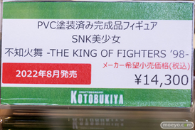 秋葉原の新作フィギュア展示の様子 2022年7月31日 26