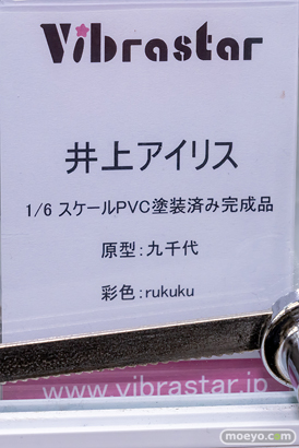 秋葉原の新作フィギュア展示の様子 2022年7月31日あみあみ  18