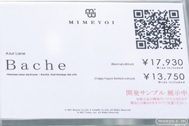 秋葉原の新作フィギュア展示の様子 2022年7月31日あみあみ  25