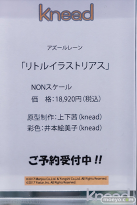 秋葉原の新作フィギュア展示の様子 2022年7月31日あみあみ  36
