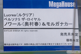 秋葉原の新作フィギュア展示の様子 2022年7月31日あみあみ  51