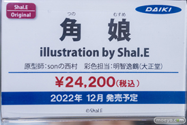 秋葉原の新作フィギュア展示の様子 2022年7月31日あみあみ  68
