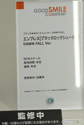 スマイルフェス2022 フィギュア ノエル ホロライブ ウマ娘 54