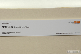 スマイルフェス2022 フィギュア FGO ファット・カンパニー  五等分の花嫁 41