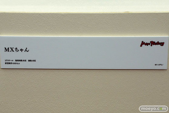 スマイルフェス2022 フィギュア FGO ファット・カンパニー  五等分の花嫁 59