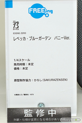 スマイルフェス2022 フィギュア 初音ミク フリーイング バニー 16
