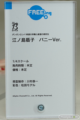 スマイルフェス2022 フィギュア 初音ミク フリーイング バニー 34