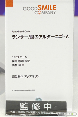 スマイルフェス2022 フィギュア FGO PLAMAX POP UP PARADE 04