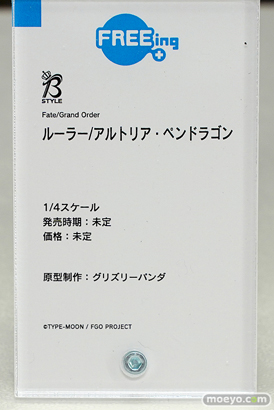 スマイルフェス2022 フィギュア FGO PLAMAX POP UP PARADE 12