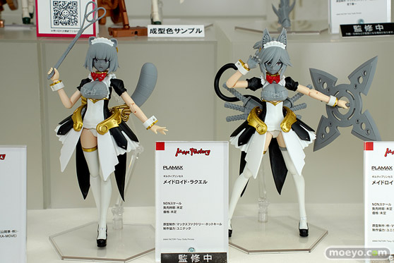 スマイルフェス2022 フィギュア FGO PLAMAX POP UP PARADE 17