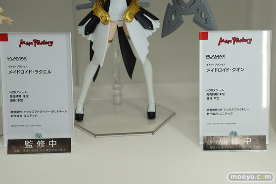 スマイルフェス2022 フィギュア FGO PLAMAX POP UP PARADE 18