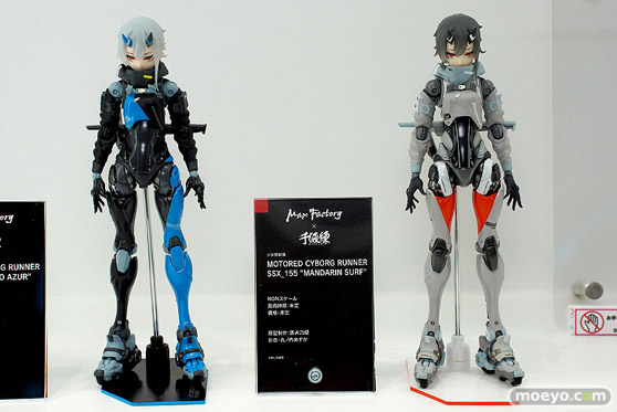 スマイルフェス2022 フィギュア FGO PLAMAX POP UP PARADE 29