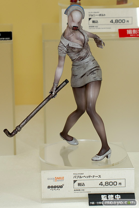 スマイルフェス2022 フィギュア FGO PLAMAX POP UP PARADE 37