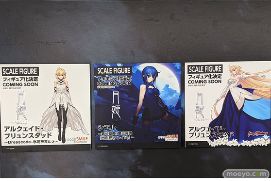 スマイルフェス2022 フィギュア FGO PLAMAX POP UP PARADE 57