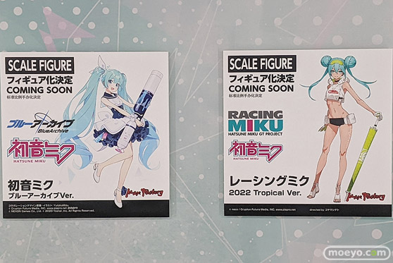 スマイルフェス2022 フィギュア FGO PLAMAX POP UP PARADE 61