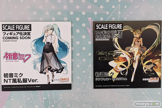 スマイルフェス2022 フィギュア FGO PLAMAX POP UP PARADE 63