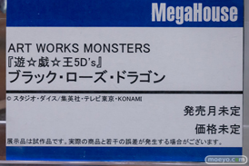 秋葉原の新作フィギュア展示の様子 2022年8月6日 あみあみ ボークス 27
