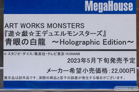 秋葉原の新作フィギュア展示の様子 2022年8月6日 あみあみ ボークス 29