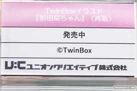 秋葉原の新作フィギュア展示の様子 2022年8月6日 あみあみ ボークス 44