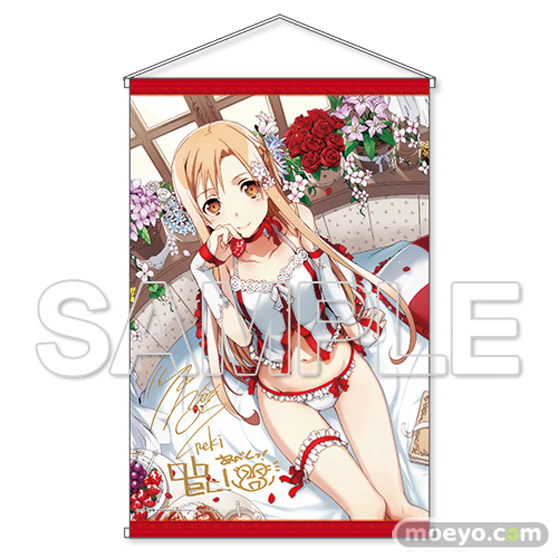 KADOKAWA 『ソードアート・オンライン』アスナ ネグリジェVer. フィギュア 11