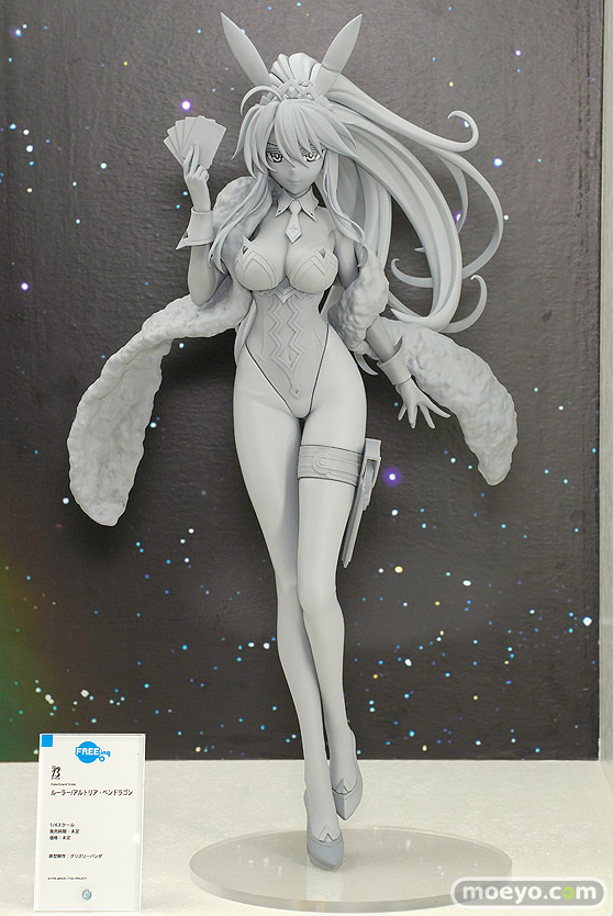 フリーイング B-STYLE Fate/GrandOrder ルーラー/アルトリア・ペンドラゴン グリズリーパンダ フィギュア  スマイルフェス2022 01