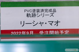秋葉原の新作フィギュア展示の様子 2022年8月20日 09
