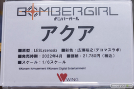 秋葉原の新作フィギュア展示の様子 2022年8月20日 13