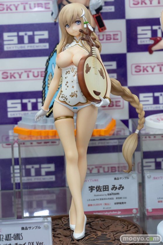 秋葉原の新作フィギュア展示の様子 2022年8月20日 38