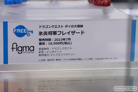 秋葉原の新作フィギュア展示の様子 2022年8月20日 45