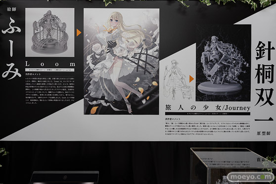 MINAMOTO 旅人の少女/Journey 針桐双一 ふーみ  フィギュア 10