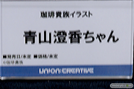 2022夏 ホビーメーカー合同展示会 フィギュア ユニオンクリエイティブ 回天堂 グッドスマイルカンパニー  ホビーストック フェネクス 13