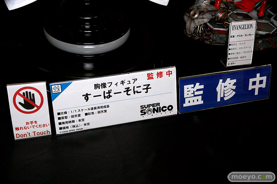 2022夏 ホビーメーカー合同展示会 フィギュア ユニオンクリエイティブ 回天堂 グッドスマイルカンパニー  ホビーストック フェネクス 29