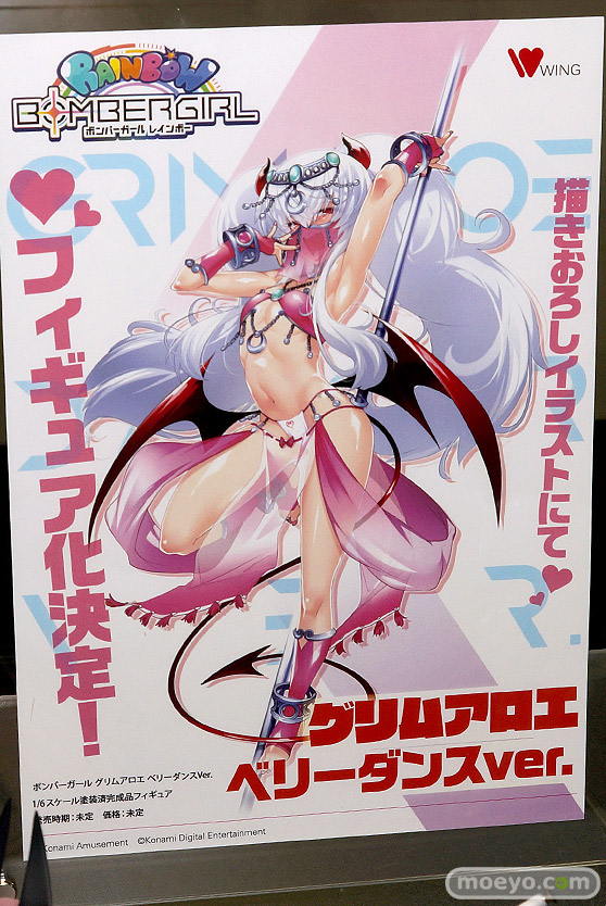 2022夏 ホビーメーカー合同展示会 フィギュア ユニオンクリエイティブ 回天堂 グッドスマイルカンパニー  ホビーストック フェネクス 47