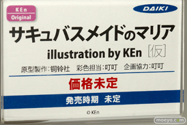 2022夏 ホビーメーカー合同展示会 フィギュア ダイキ工業 東京フィギュア わんだらー メディコス・エンタテインメント ベルファイン 03