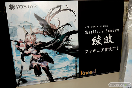 2022夏 ホビーメーカー合同展示会 フィギュア ダイキ工業 東京フィギュア わんだらー メディコス・エンタテインメント ベルファイン 16