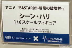 2022夏 ホビーメーカー合同展示会 フィギュア ダイキ工業 東京フィギュア わんだらー メディコス・エンタテインメント ベルファイン 40