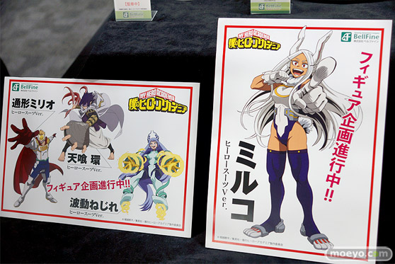 2022夏 ホビーメーカー合同展示会 フィギュア ダイキ工業 東京フィギュア わんだらー メディコス・エンタテインメント ベルファイン 46