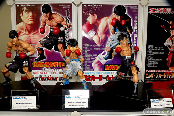 2022夏 ホビーメーカー合同展示会 フィギュア オルカトイズ Q-six オーキッドシード プラズマウイング ソル・インターナショナル バンダイ 05